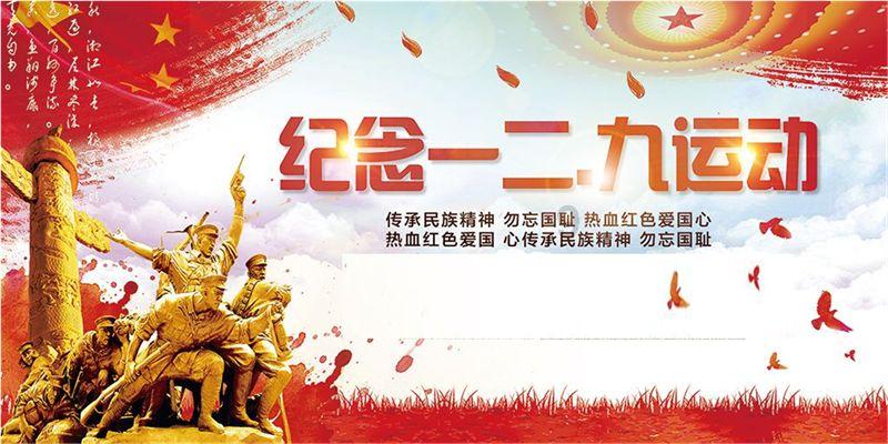 腊八蒜变绿窍门-全球领先的知识问答网页