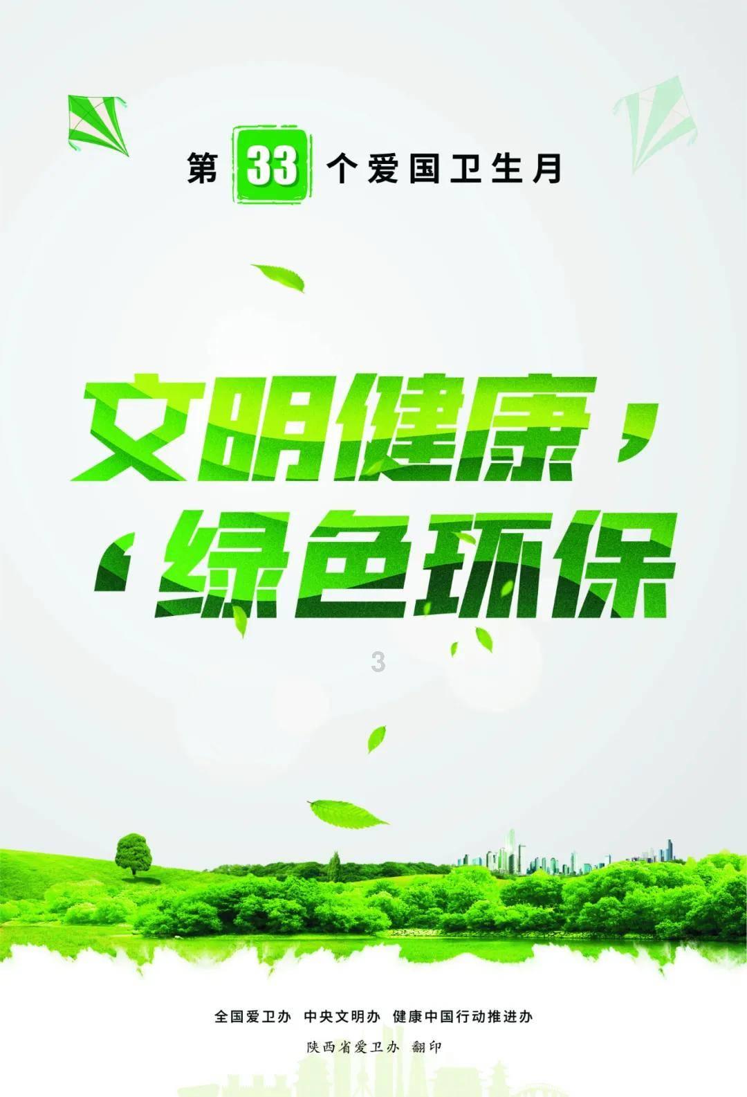 房企为了卖房不断出台优惠活动，买房时“精装房”和“毛坯房”选哪个更好？游戏画面