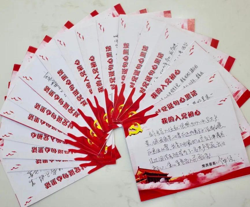 蜗牛寻新房7