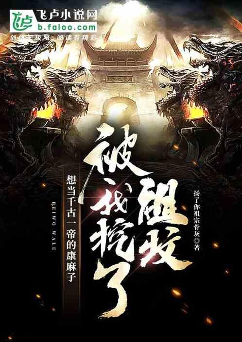 古董市场